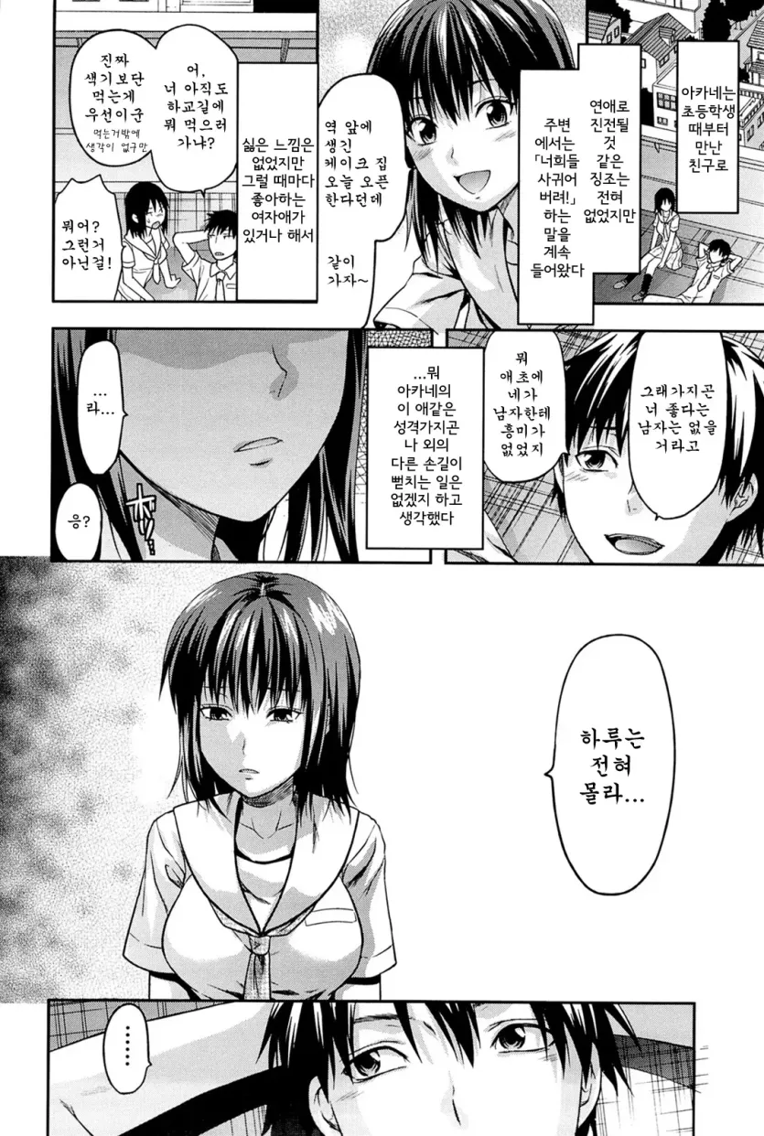 17787331620092.webp