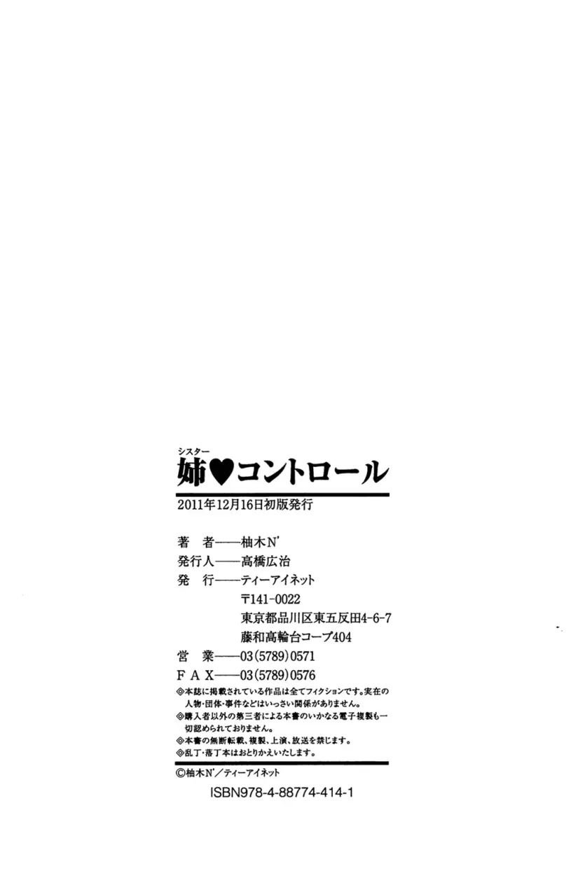 17787331684436.webp
