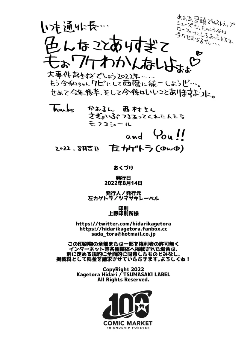 17788195920727.webp