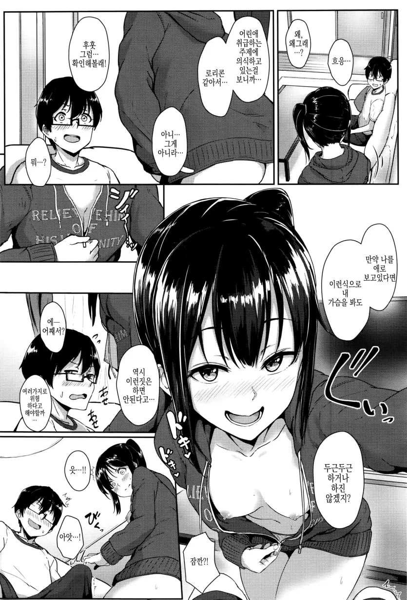 17789058681881.webp