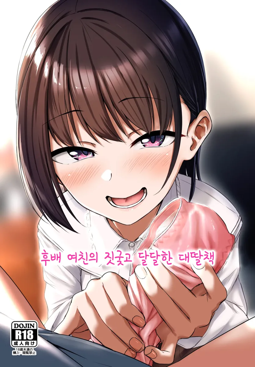 17789059645697.webp