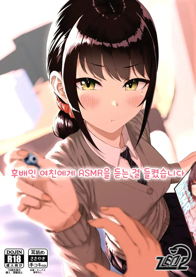 17789059790319.webp