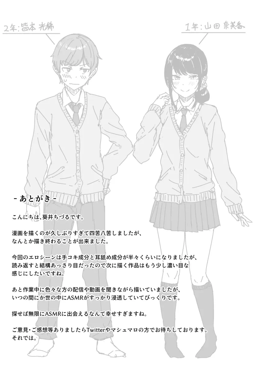 17789060030694.webp