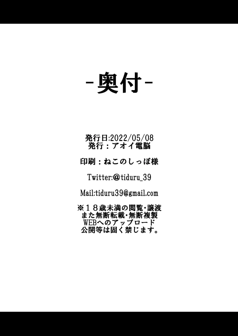 17789060042023.webp