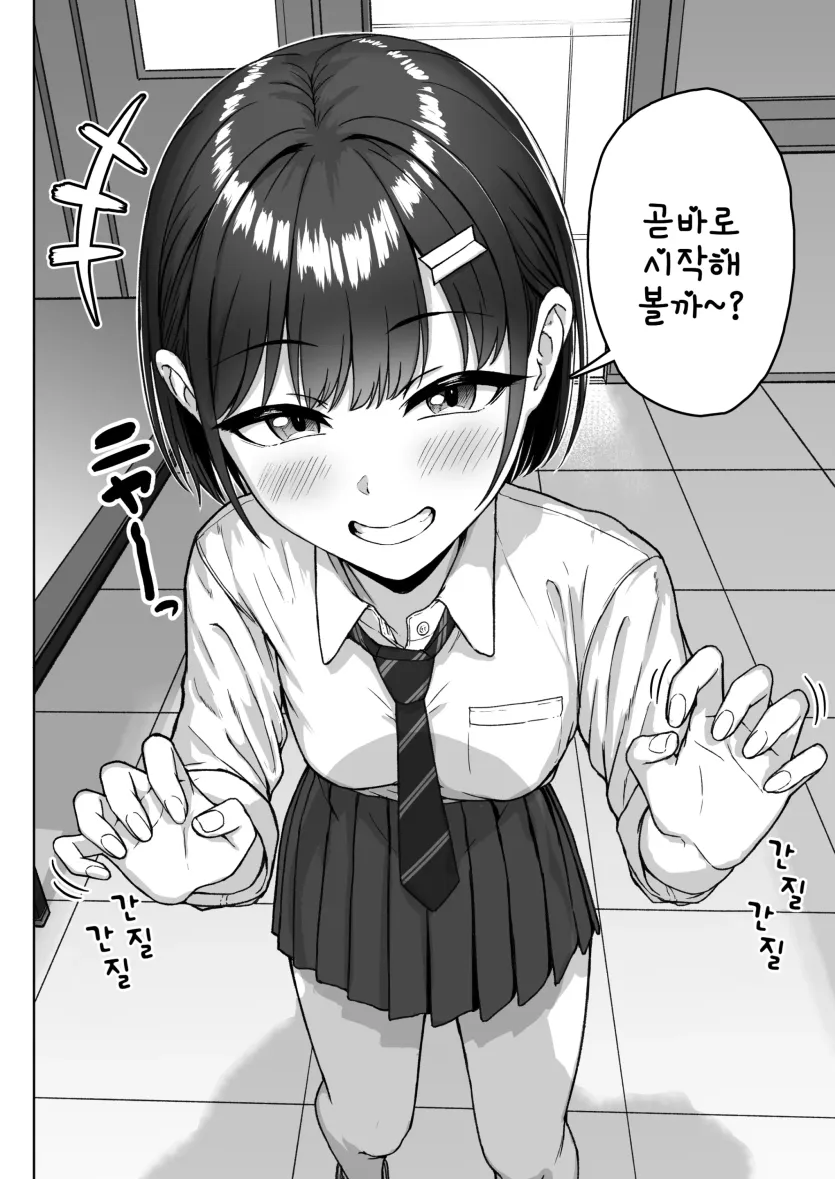 17789060153344.webp