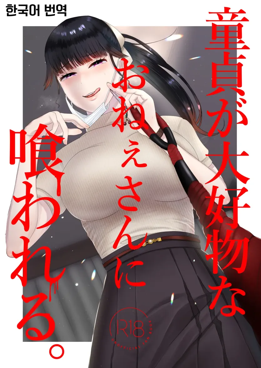 17789061769192.webp