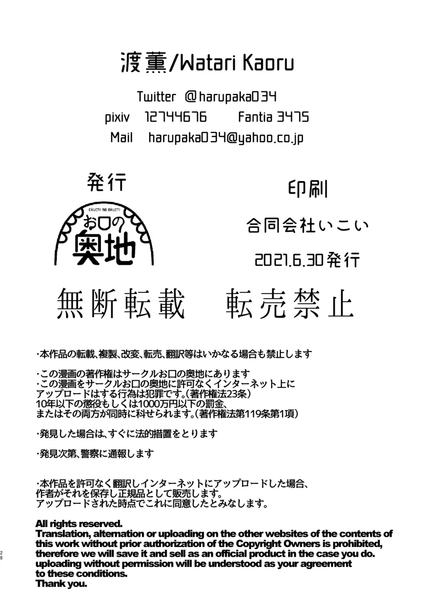 17789062161893.webp