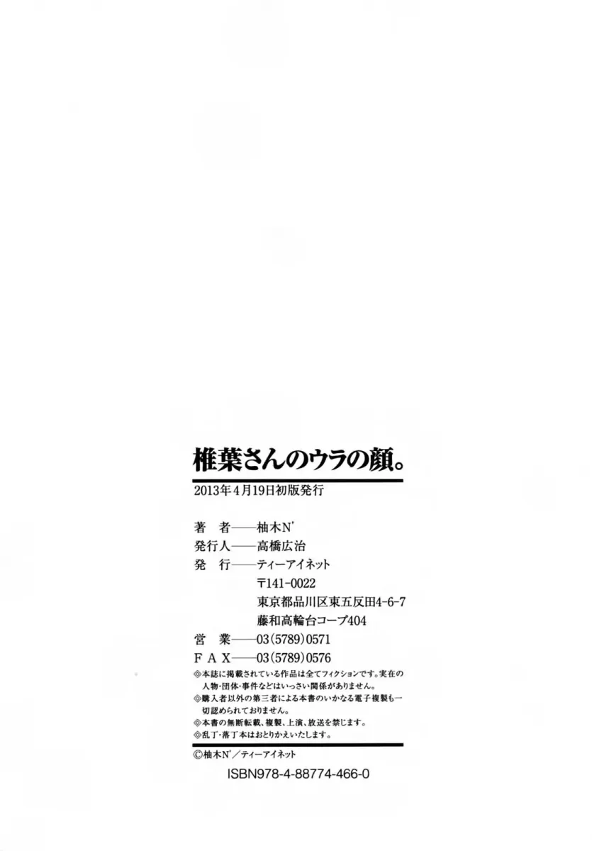 17789065138198.webp
