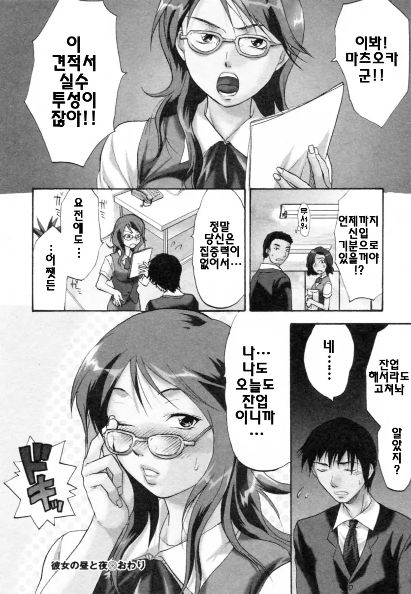 17789925774918.webp