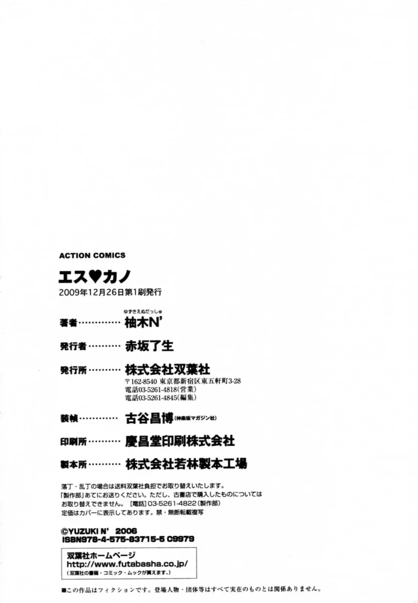 1778992578271.webp