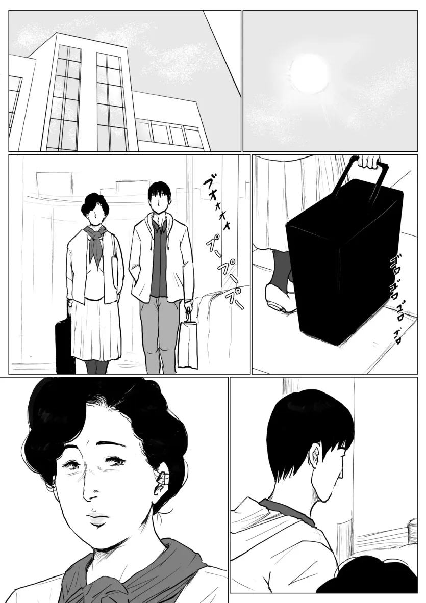 17790787198114.webp