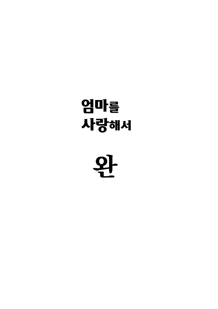 1779078745453.webp