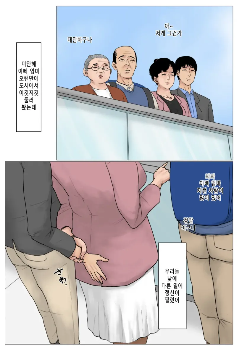 17790787533504.webp