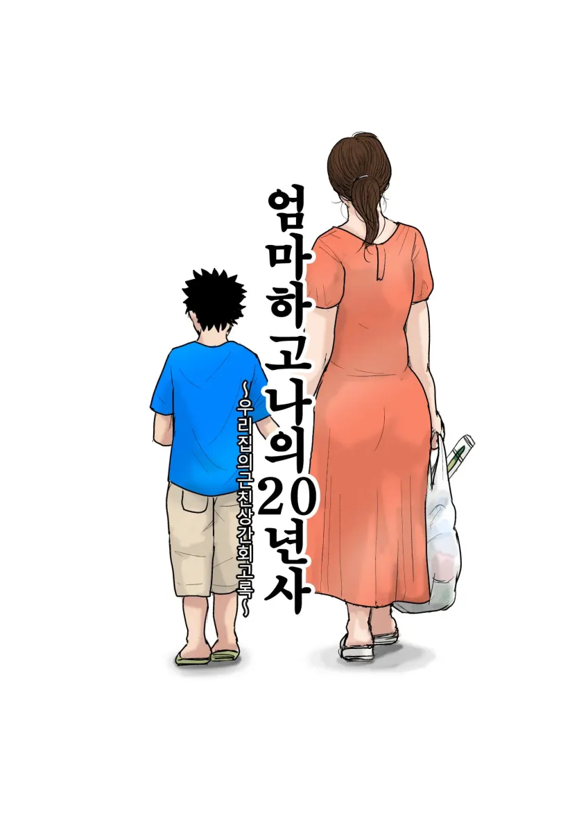 17790787927151.webp