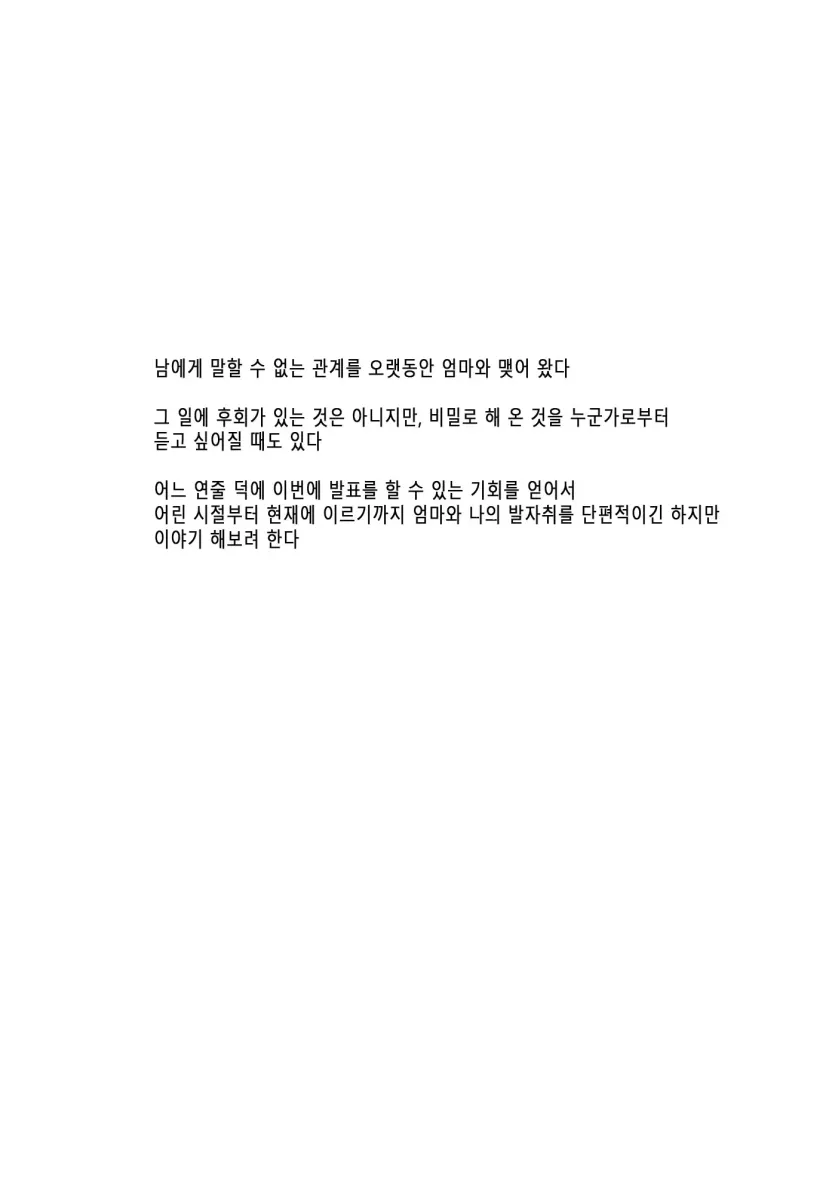 17790787928998.webp