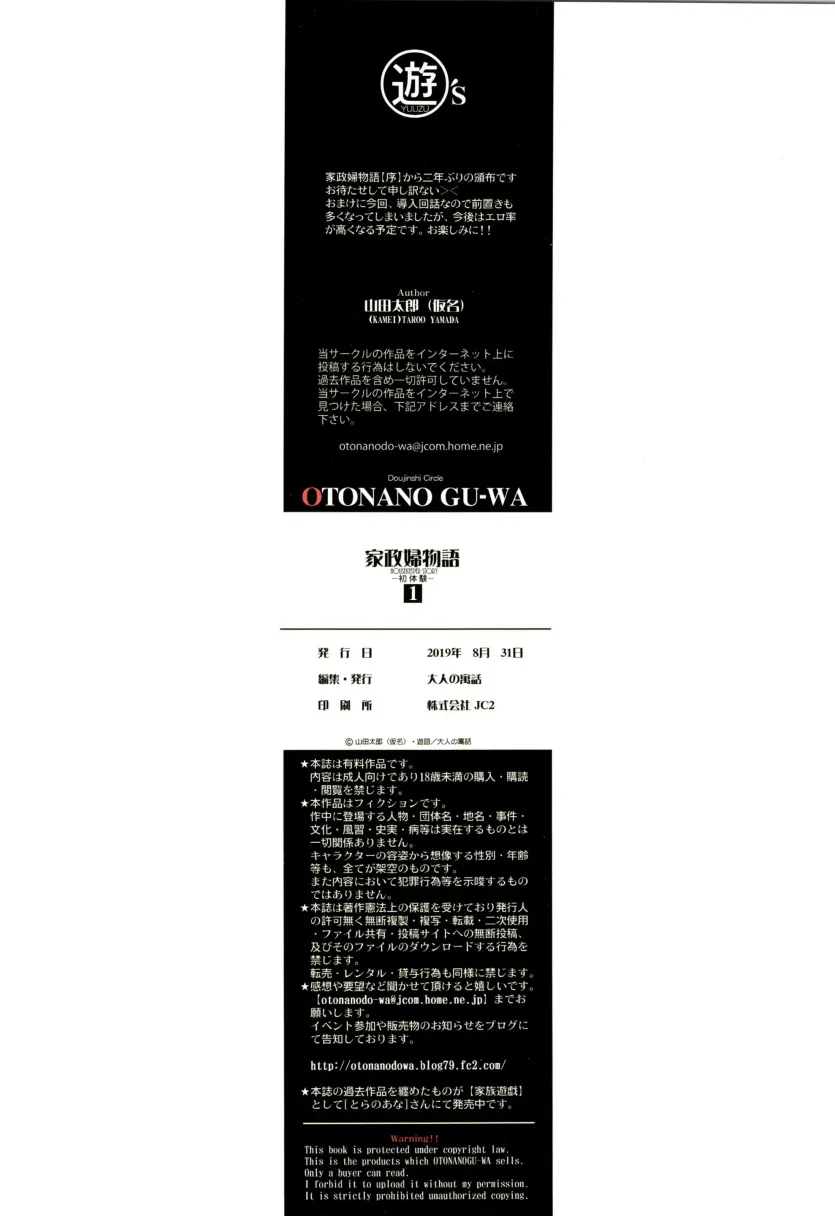 17790788130033.webp
