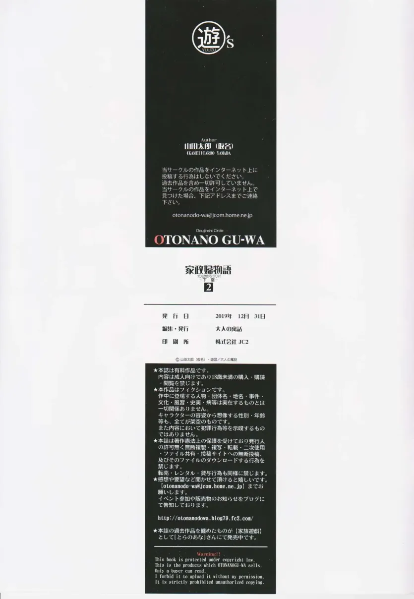 17790788504318.webp