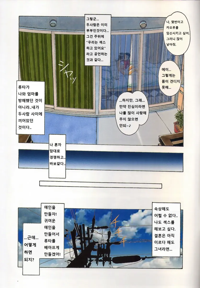 17791650491754.webp