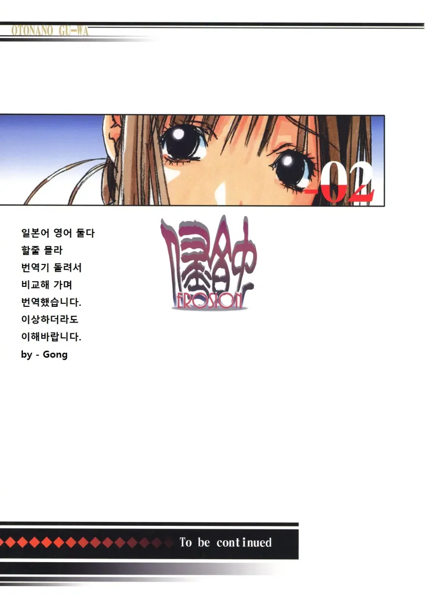 1779165071383.webp