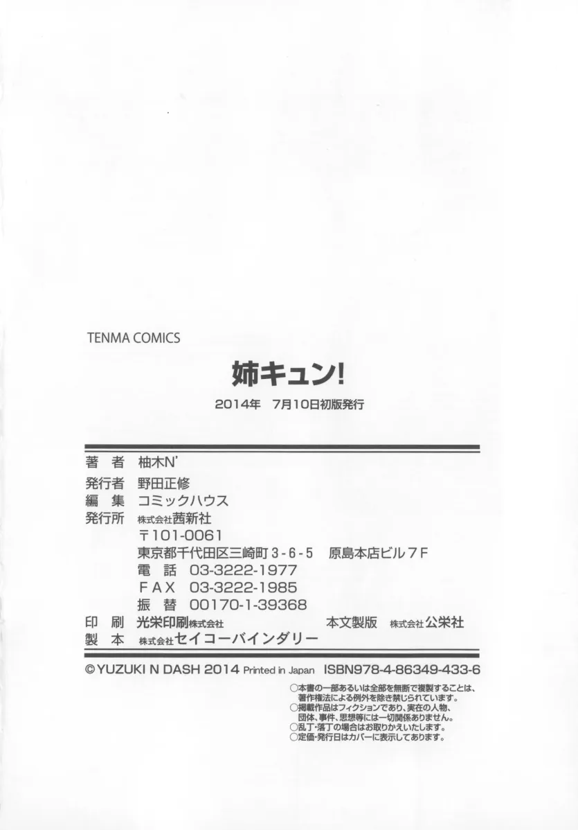 17791651558602.webp