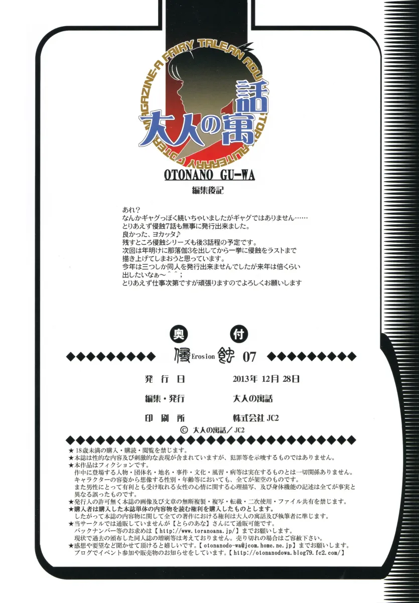1779251428333.webp
