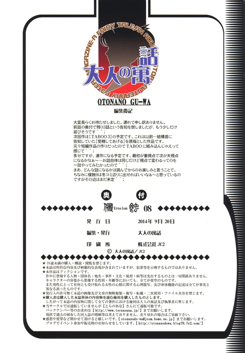 17792514374003.webp