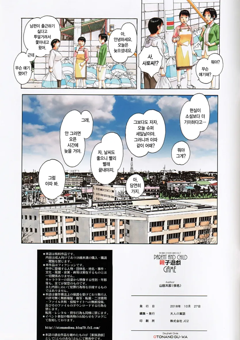 17792514776949.webp