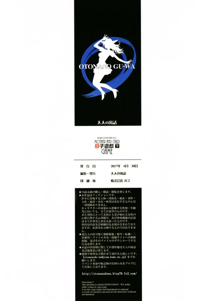 17792515164959.webp
