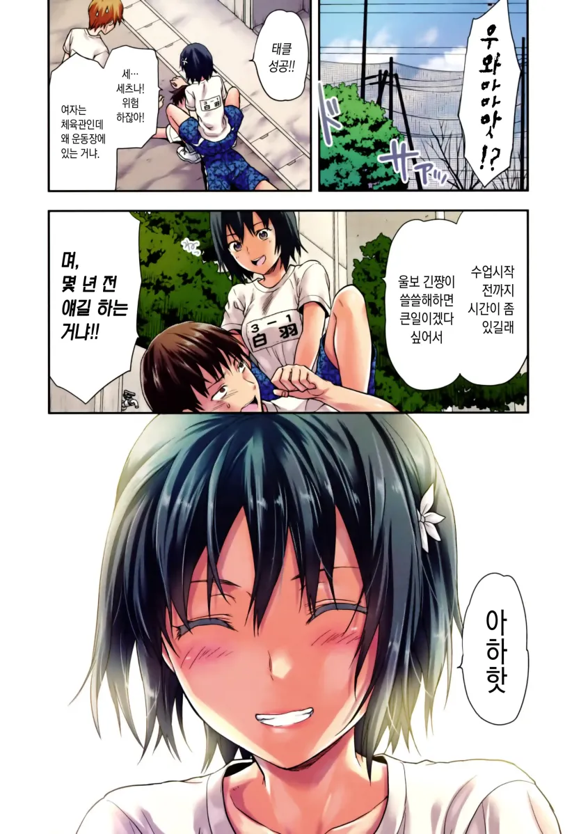 17792515311974.webp