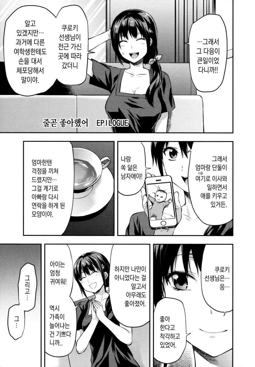 17792515670897.webp