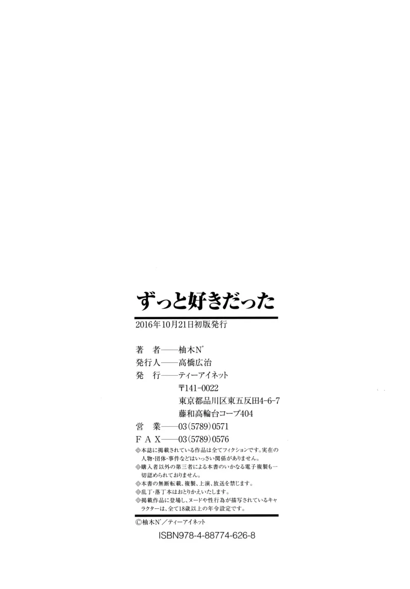 17792515680966.webp