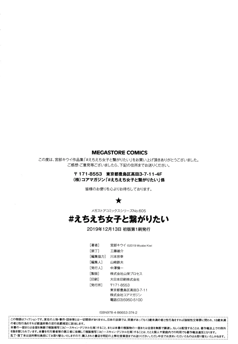 17794243571296.webp