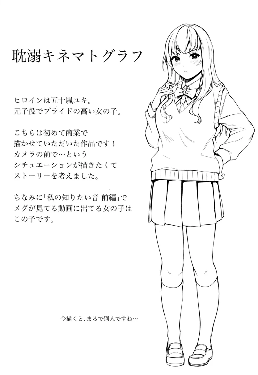 17794243575255.webp