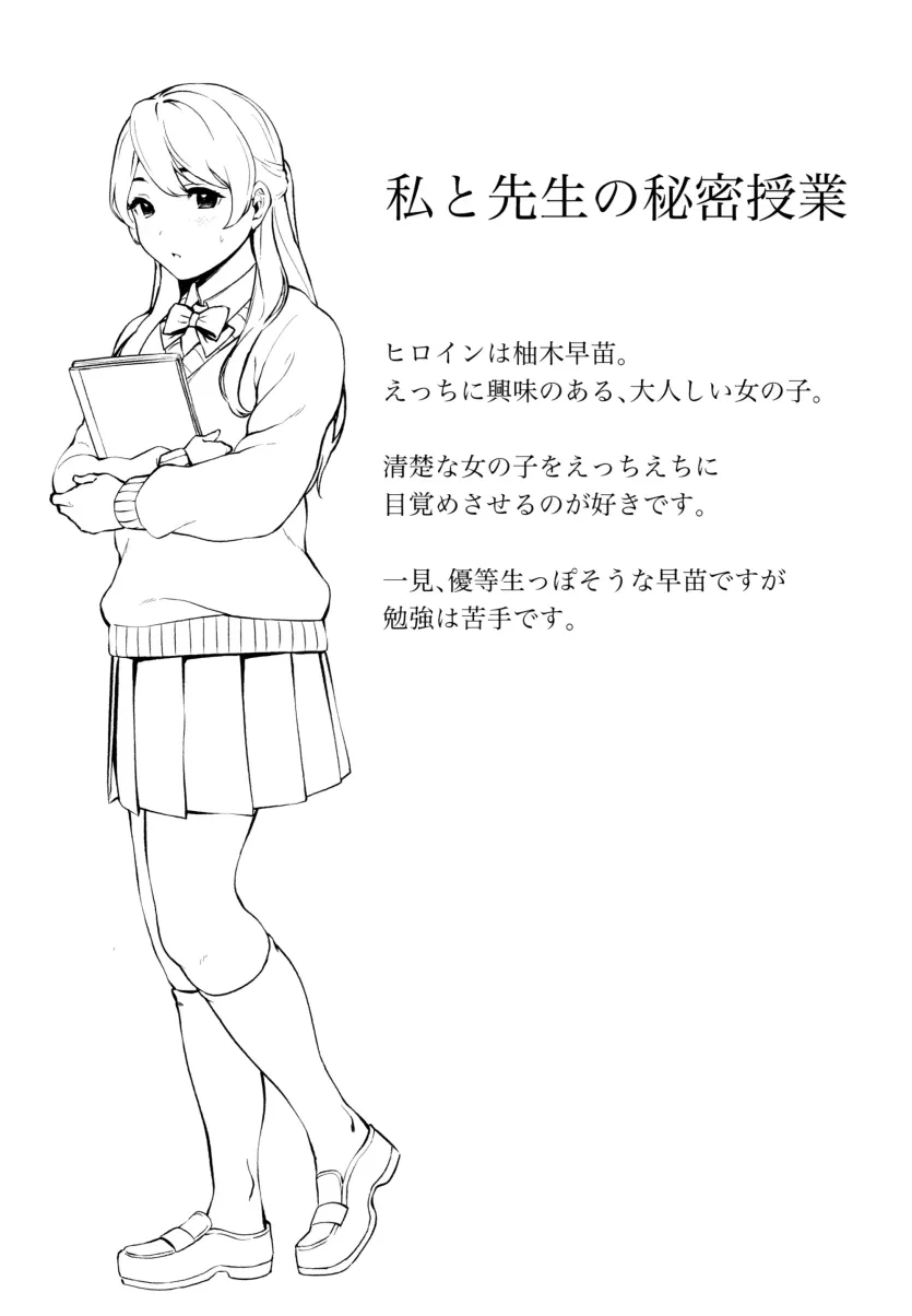 1779424357709.webp