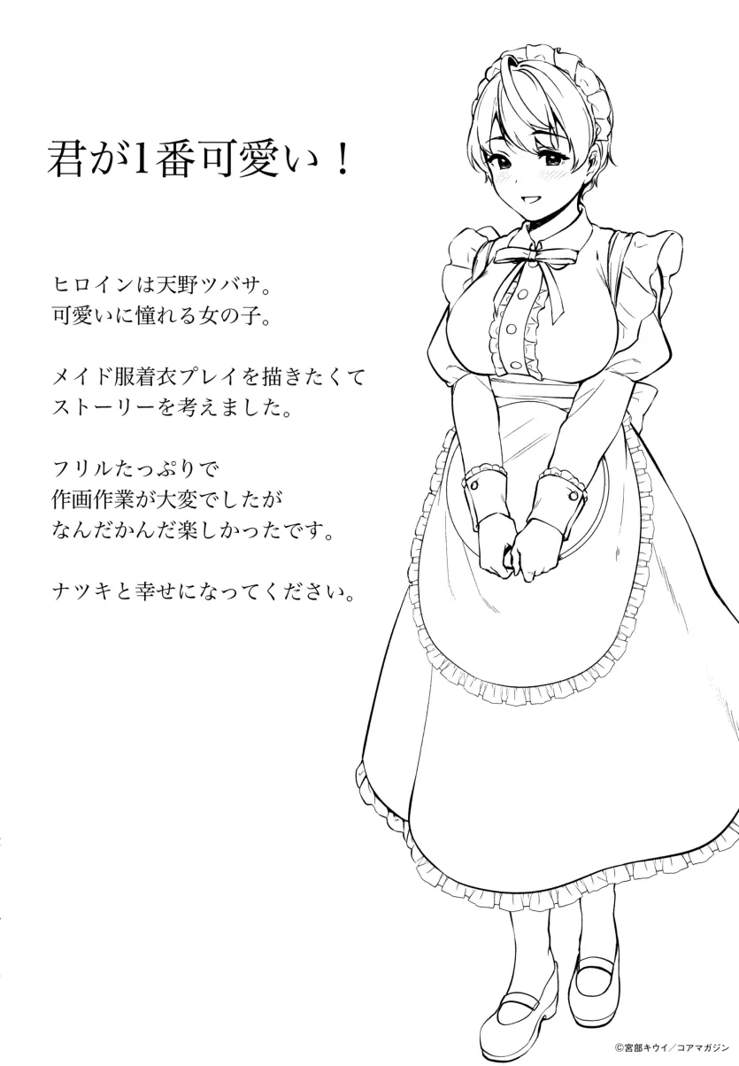 17794243578887.webp