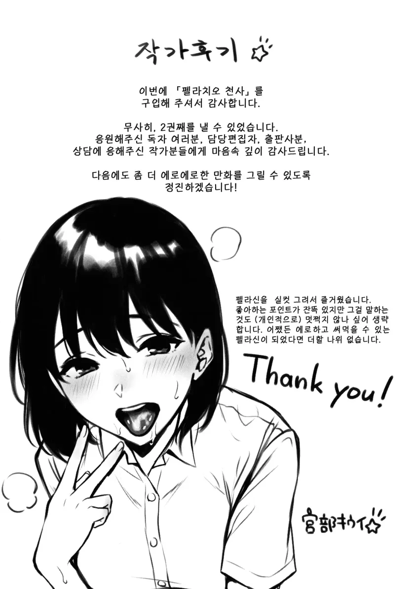 17795107424393.webp