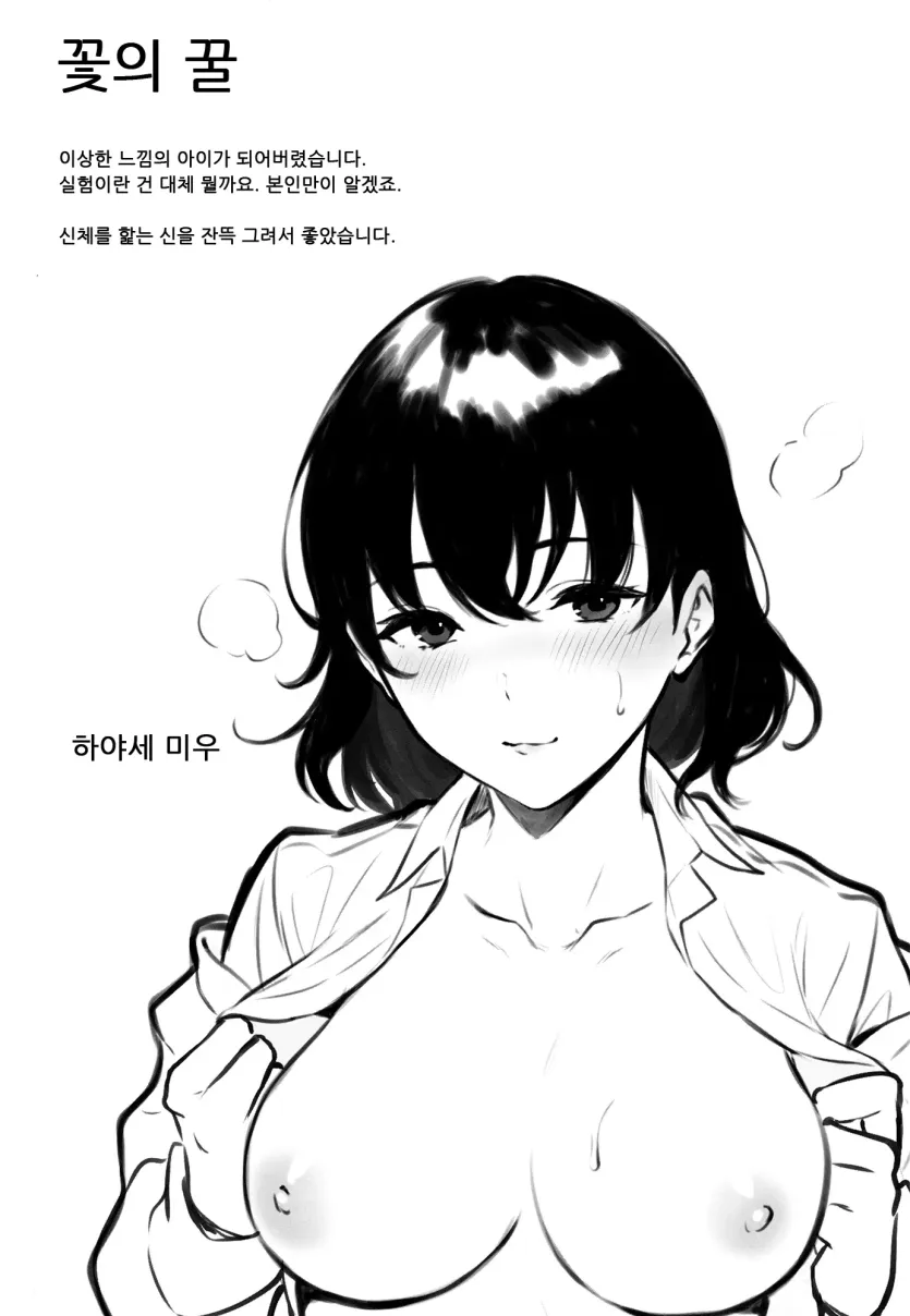 17795107433512.webp
