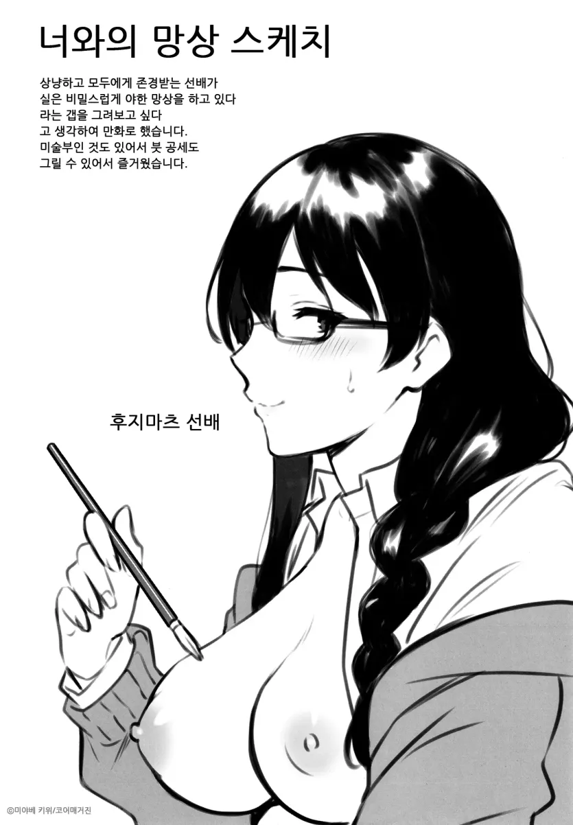 17795107437443.webp