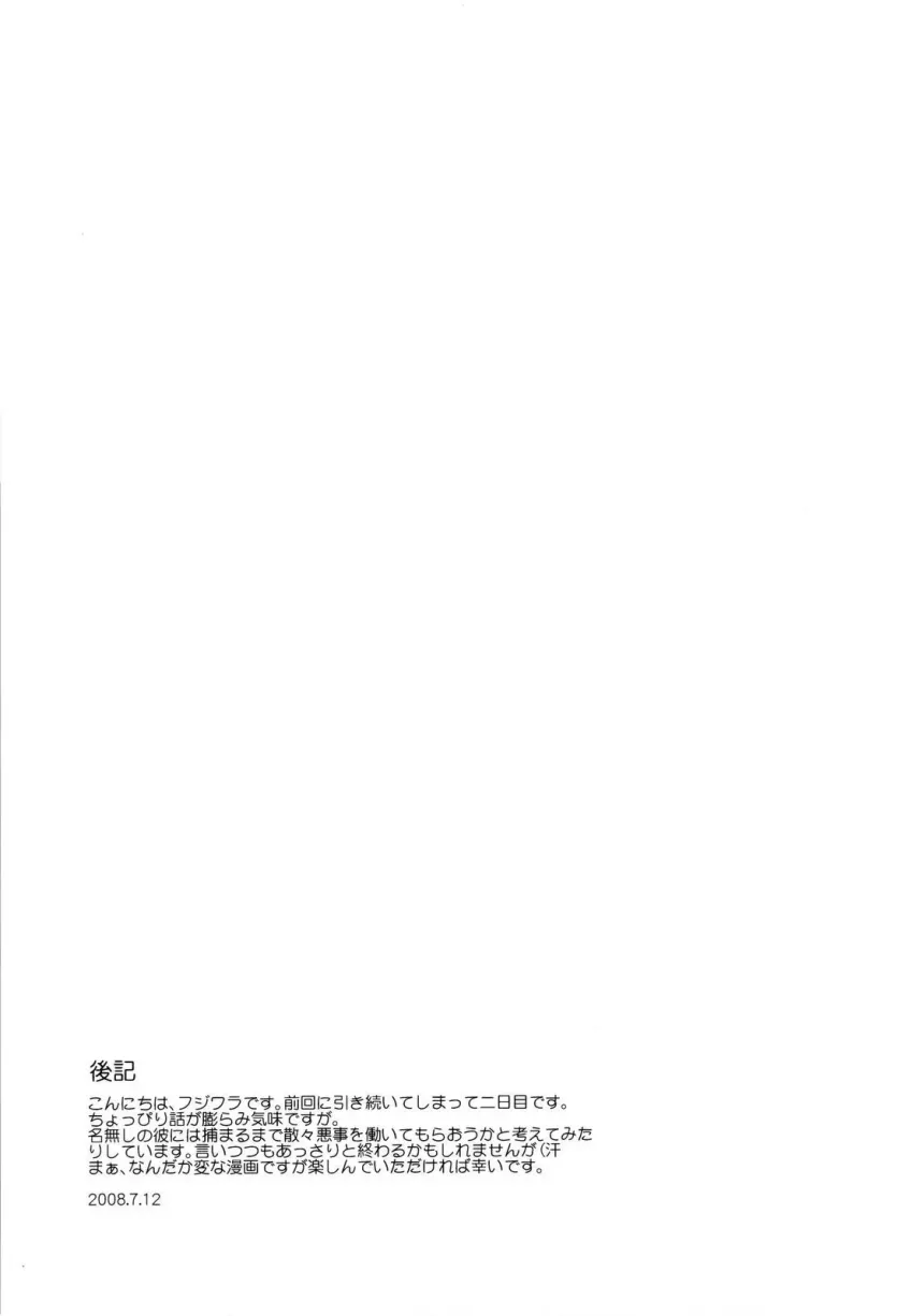 17795970553586.webp