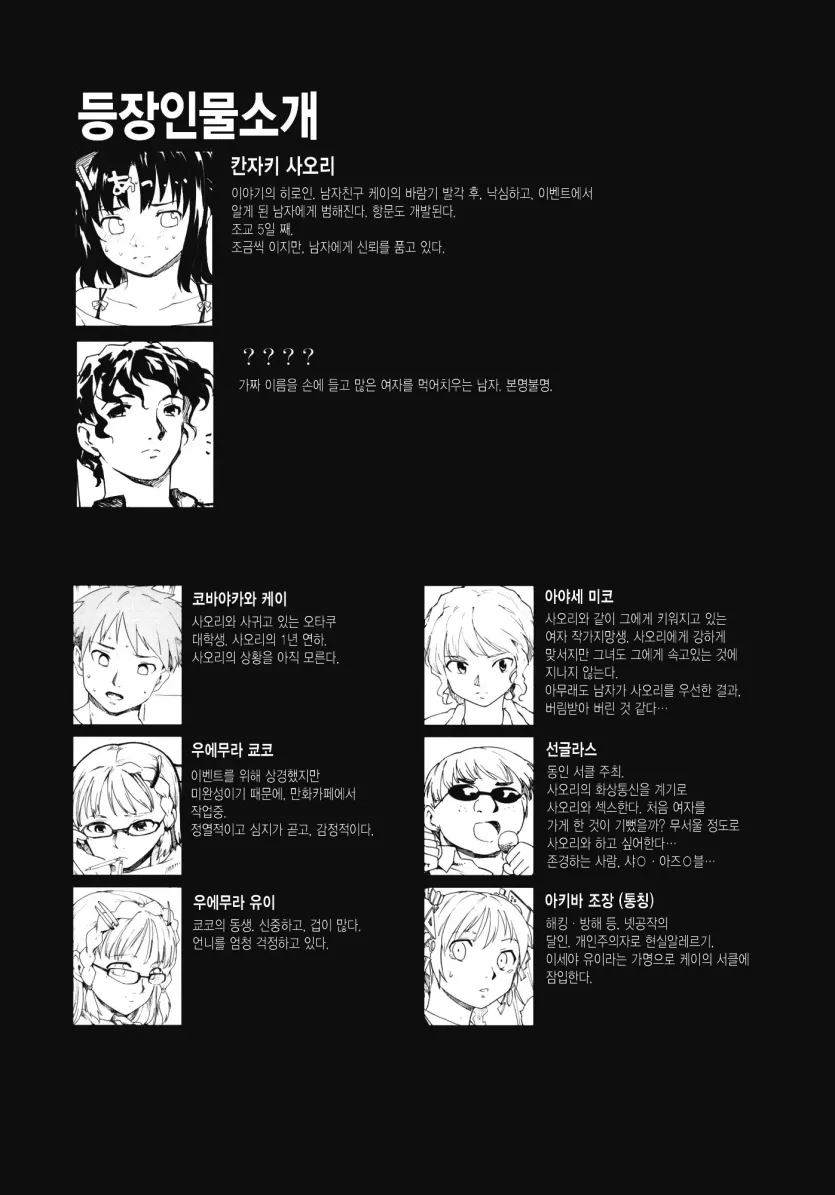 17795970859491.webp