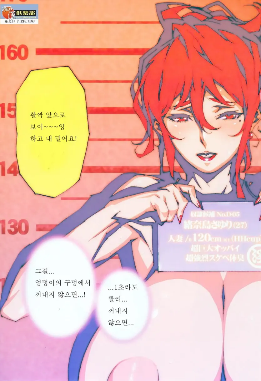 17796835136603.webp