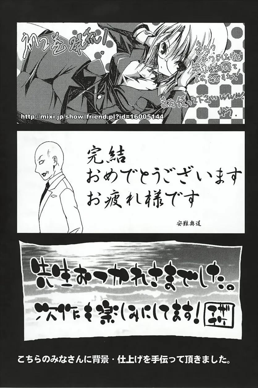1779683550274.webp