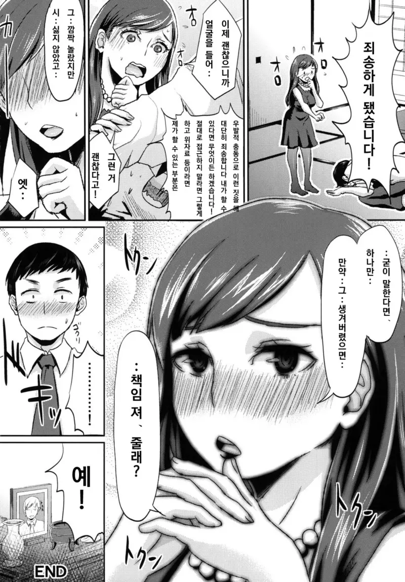 1779748278543.webp