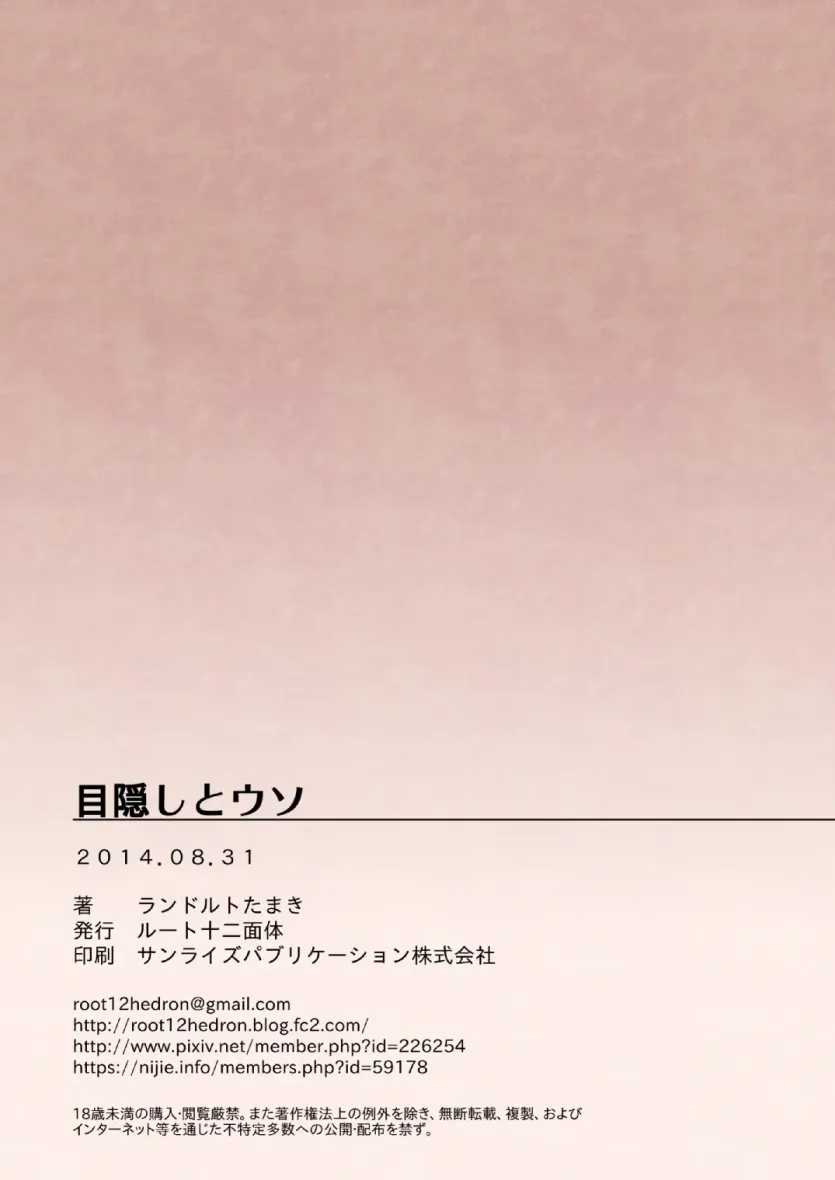 17798562531793.webp