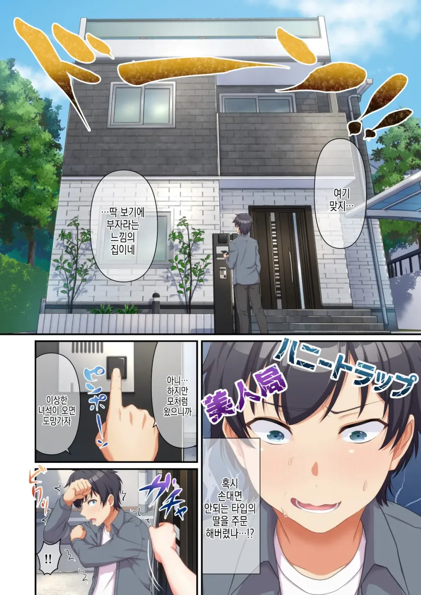 17798562936682.webp