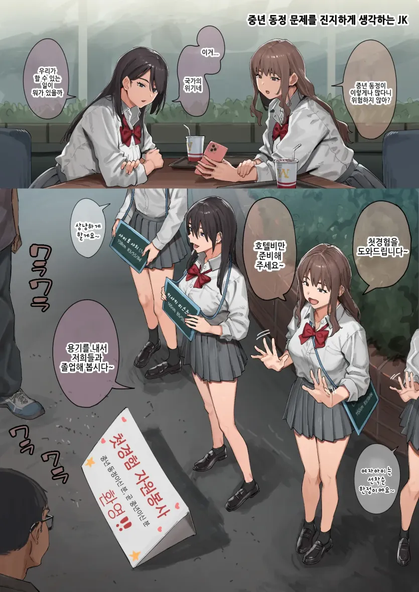 17799210729513.webp