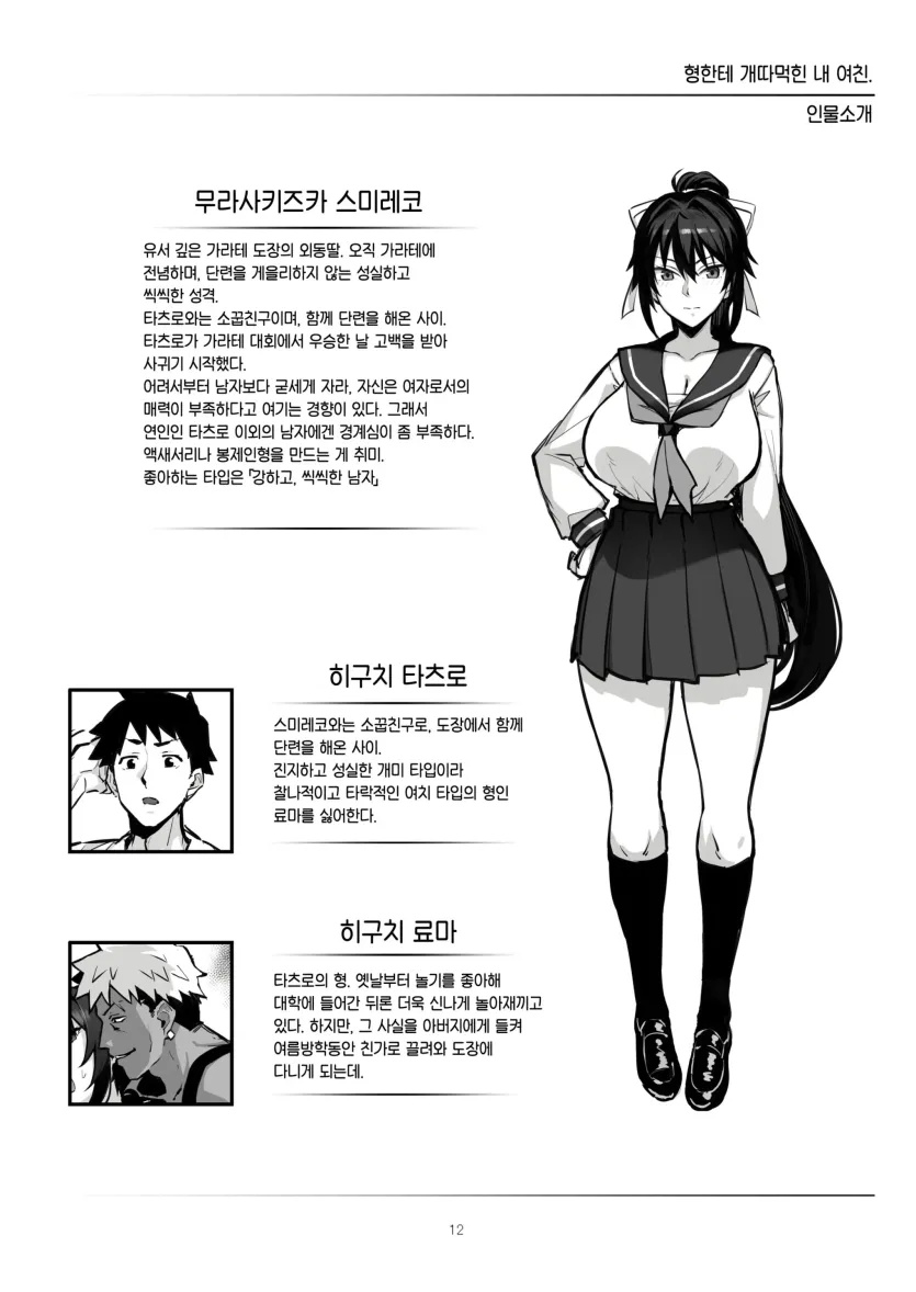 17800938265763.webp