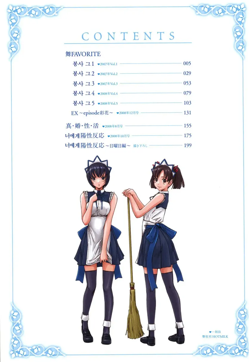 17800938809431.webp
