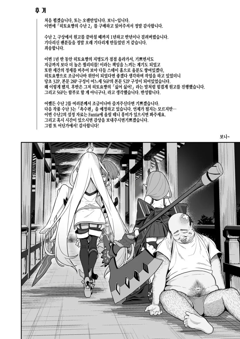 17802018585854.webp