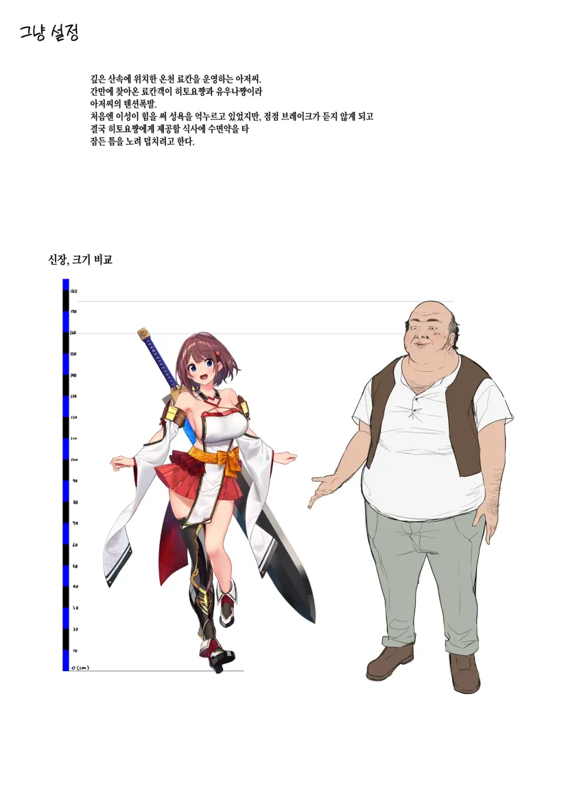 17802018594267.webp